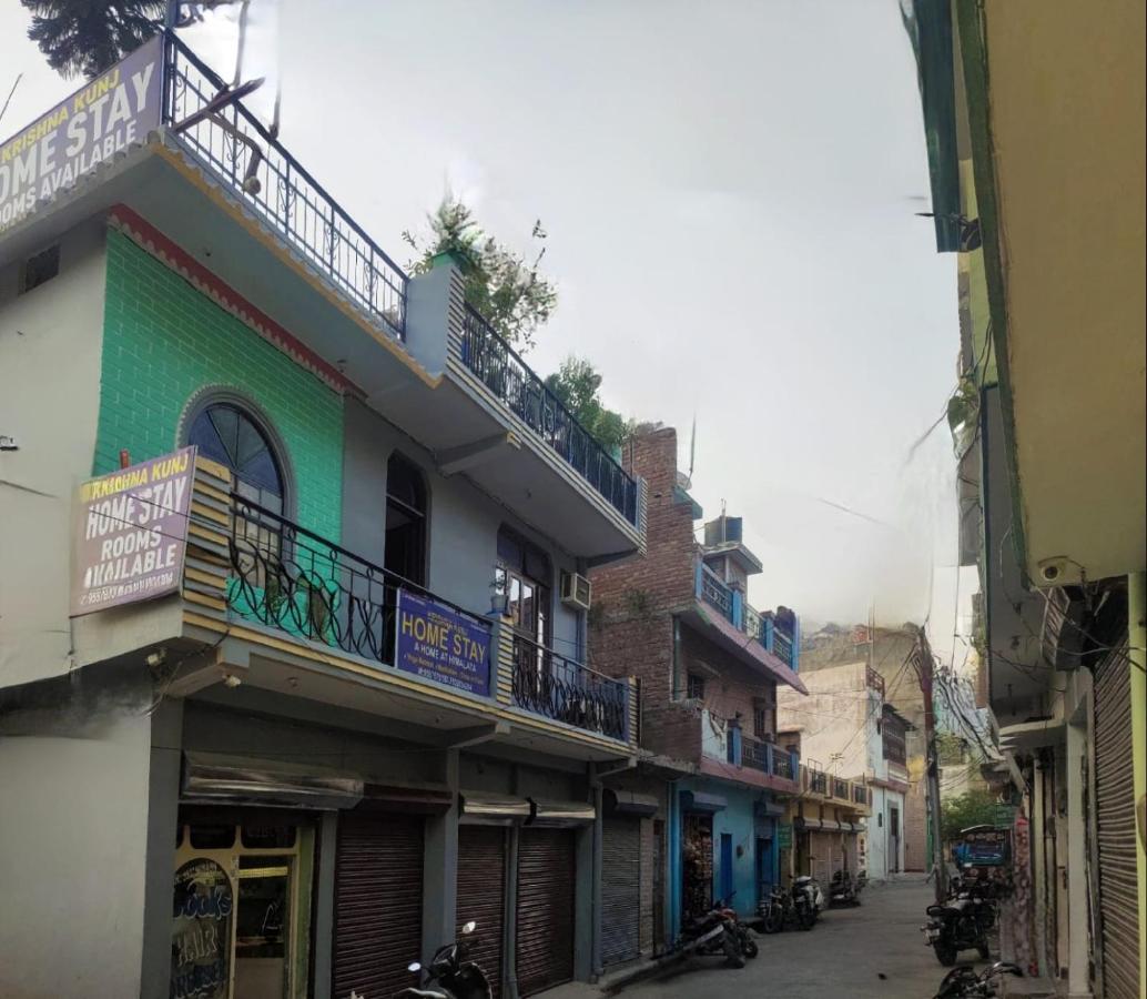 Krishna Kunj Homestay Rishīkesh Exterior foto